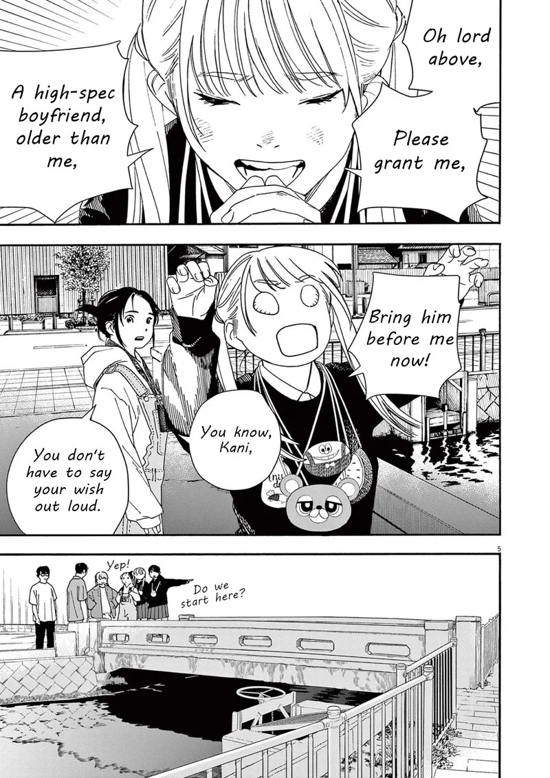 Kimi wa Houkago Insomnia Chapter 101 page 5