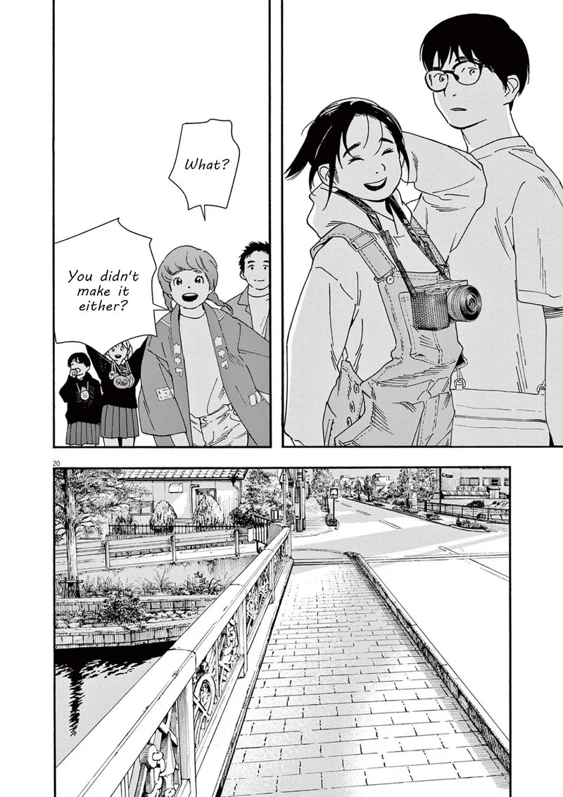 Kimi wa Houkago Insomnia Chapter 101 page 19