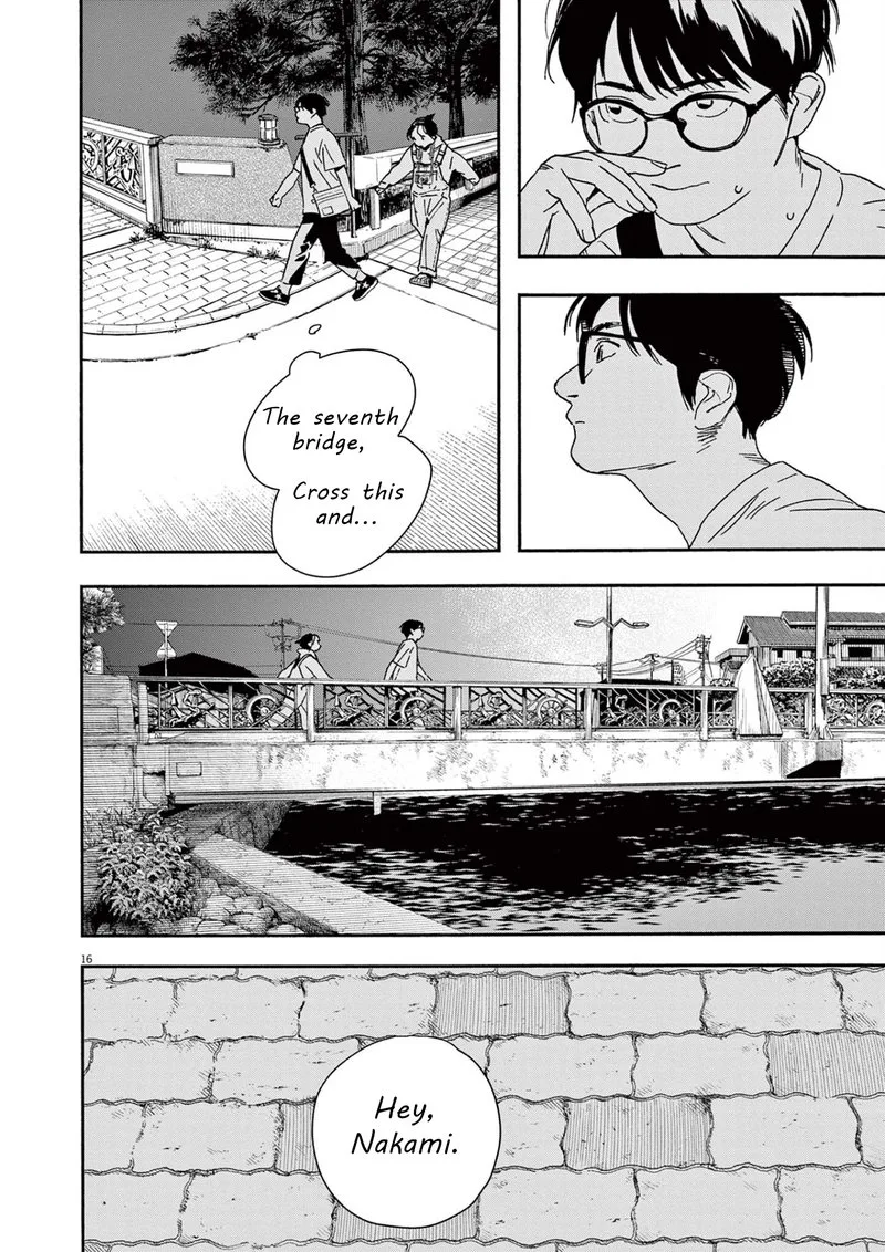 Kimi wa Houkago Insomnia Chapter 101 page 15