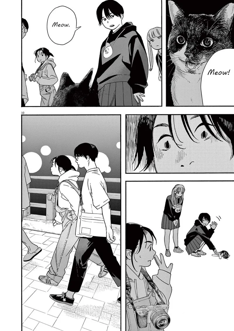 Kimi wa Houkago Insomnia Chapter 101 page 10