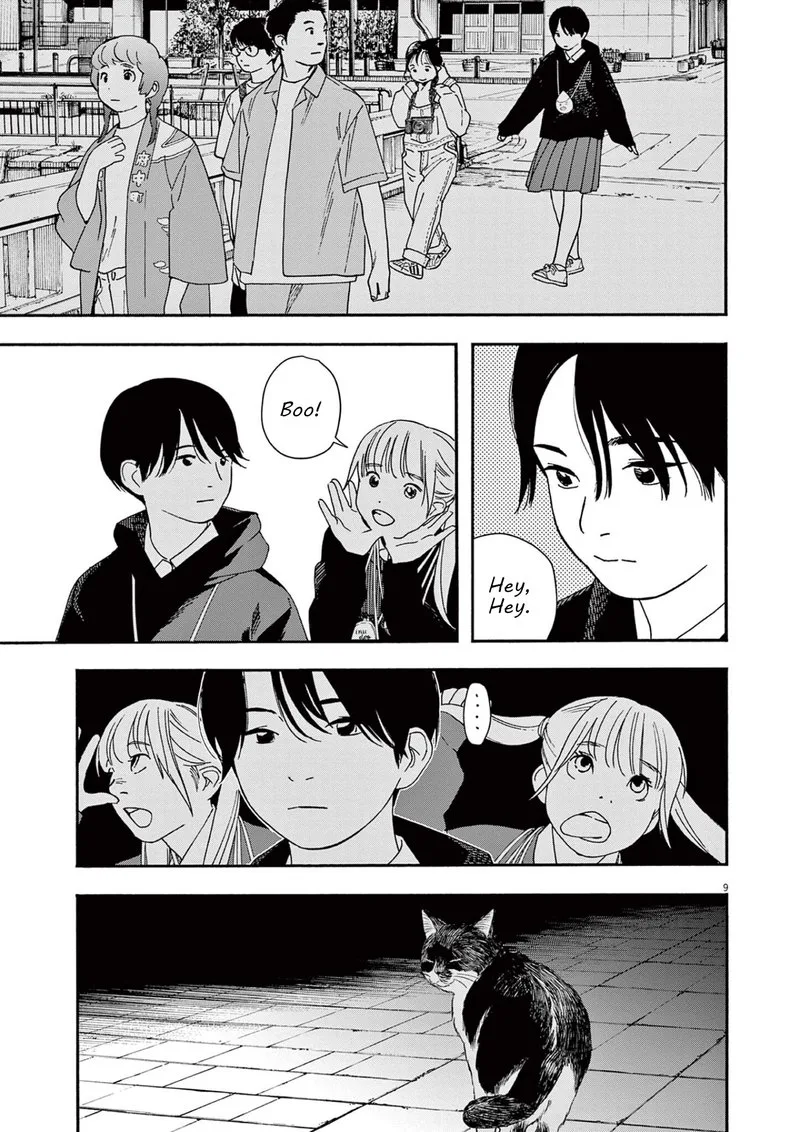 Kimi wa Houkago Insomnia Chapter 101 page 9