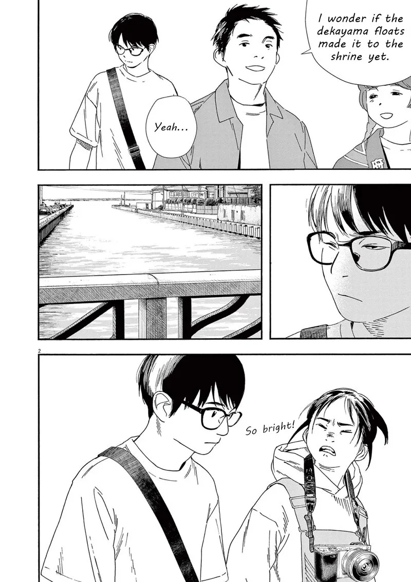 Kimi wa Houkago Insomnia Chapter 102 page 2