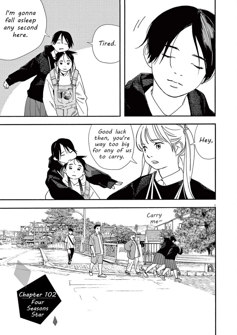 Kimi wa Houkago Insomnia Chapter 102 page 1
