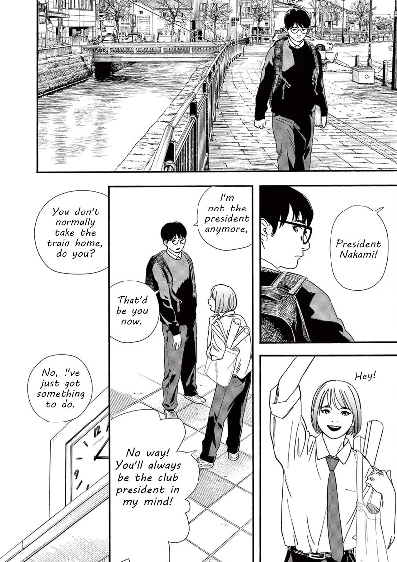 Kimi wa Houkago Insomnia Chapter 102 page 11