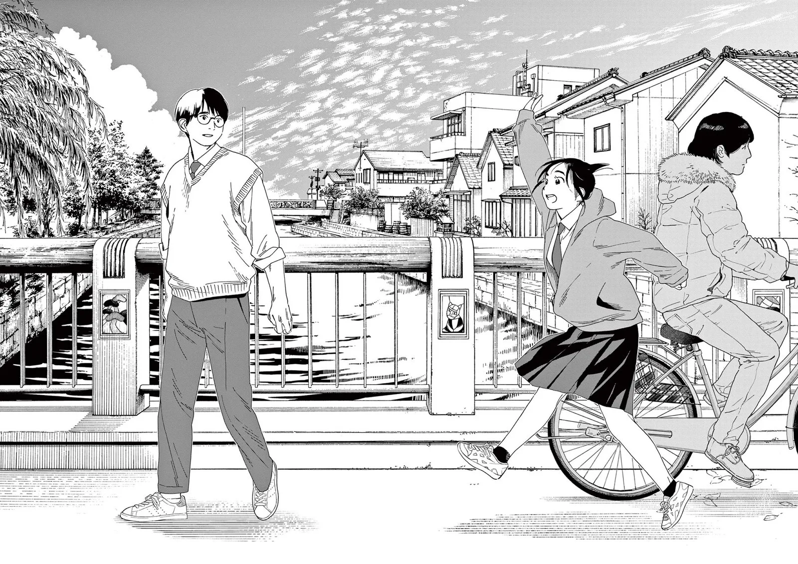 Kimi wa Houkago Insomnia Chapter 102 page 9