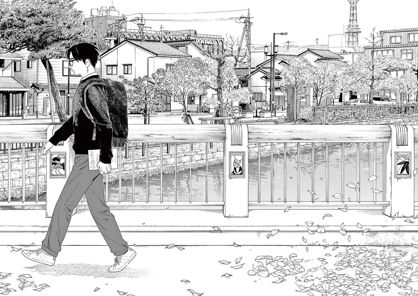 Kimi wa Houkago Insomnia Chapter 102 page 10