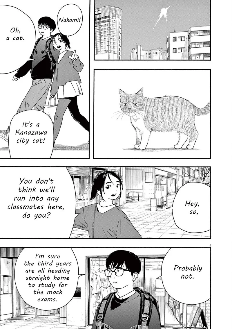 Kimi wa Houkago Insomnia Chapter 103 page 5