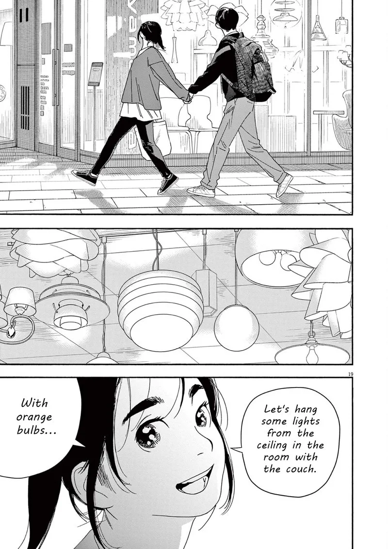 Kimi wa Houkago Insomnia Chapter 103 page 18