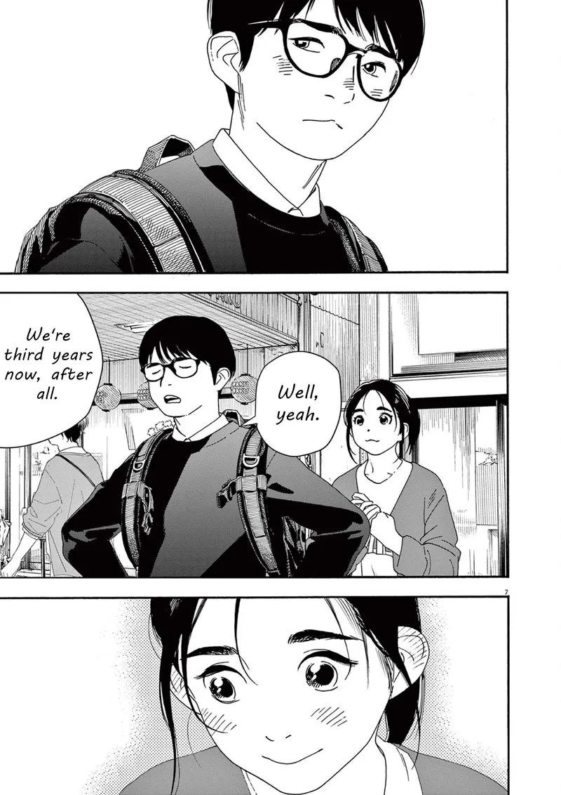Kimi wa Houkago Insomnia Chapter 103 page 7