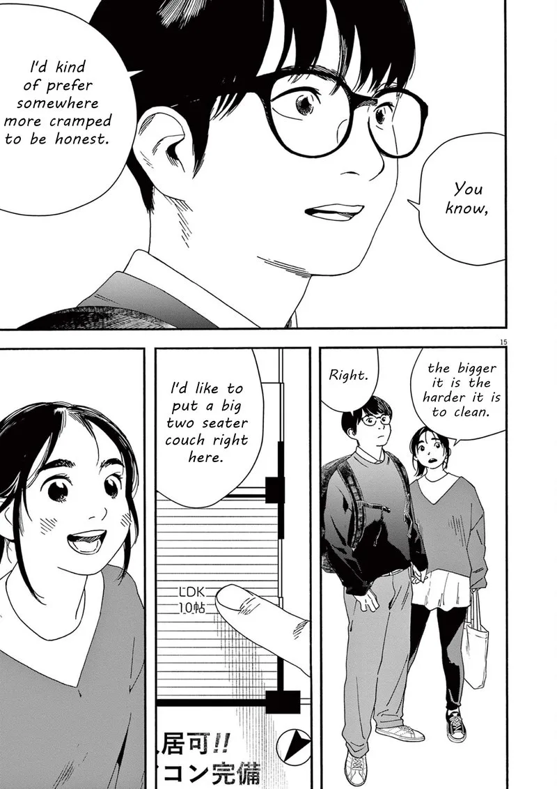 Kimi wa Houkago Insomnia Chapter 103 page 15