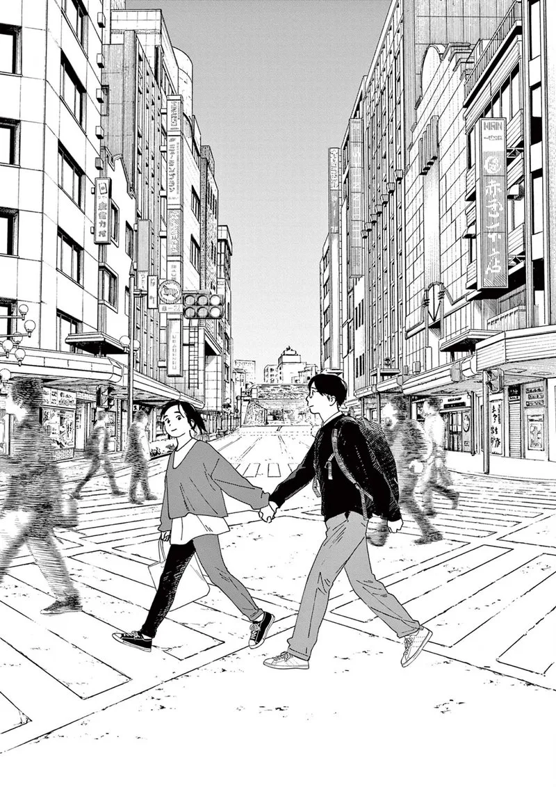 Kimi wa Houkago Insomnia Chapter 103 page 11