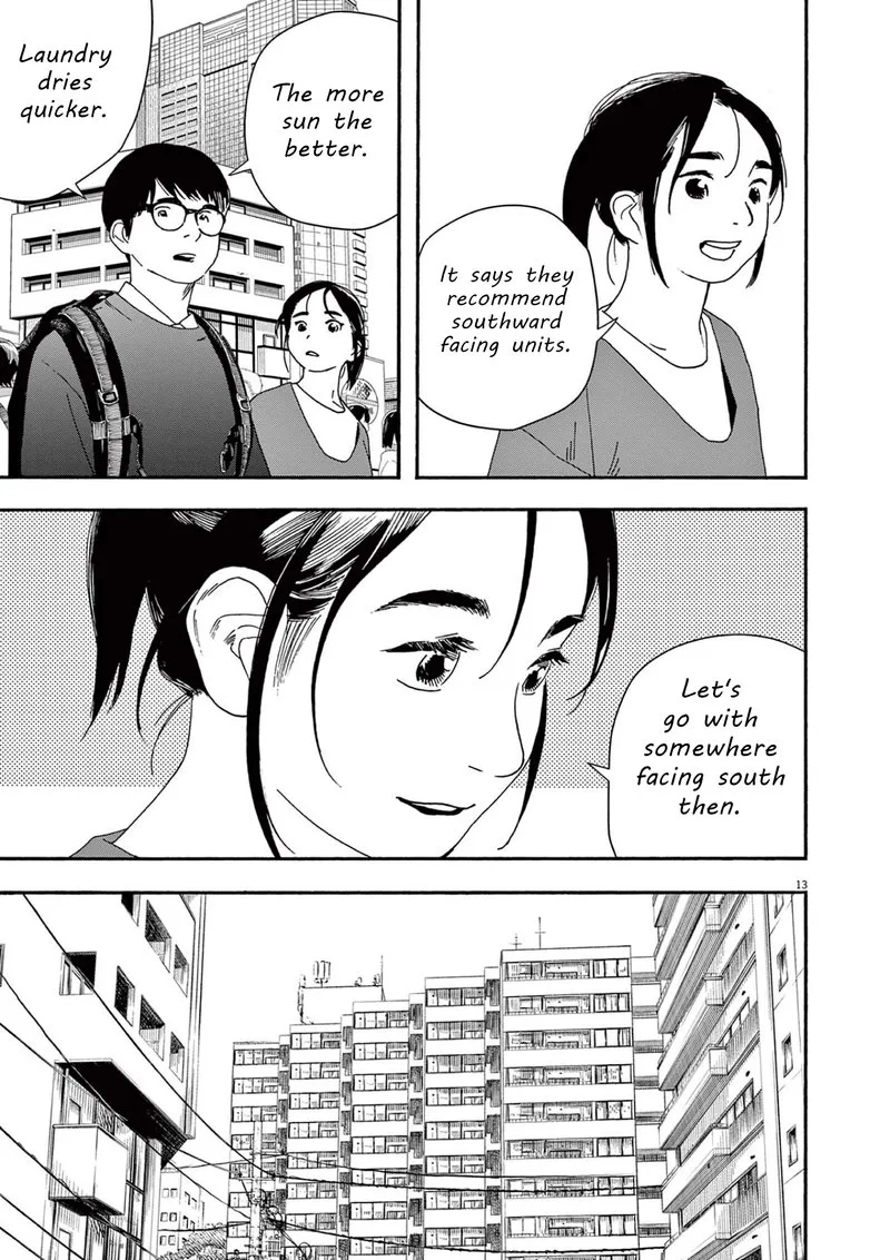 Kimi wa Houkago Insomnia Chapter 103 page 13