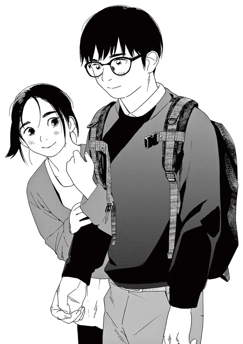 Kimi wa Houkago Insomnia Chapter 103 page 9
