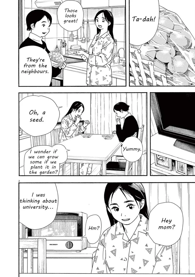 Kimi wa Houkago Insomnia Chapter 104 page 2
