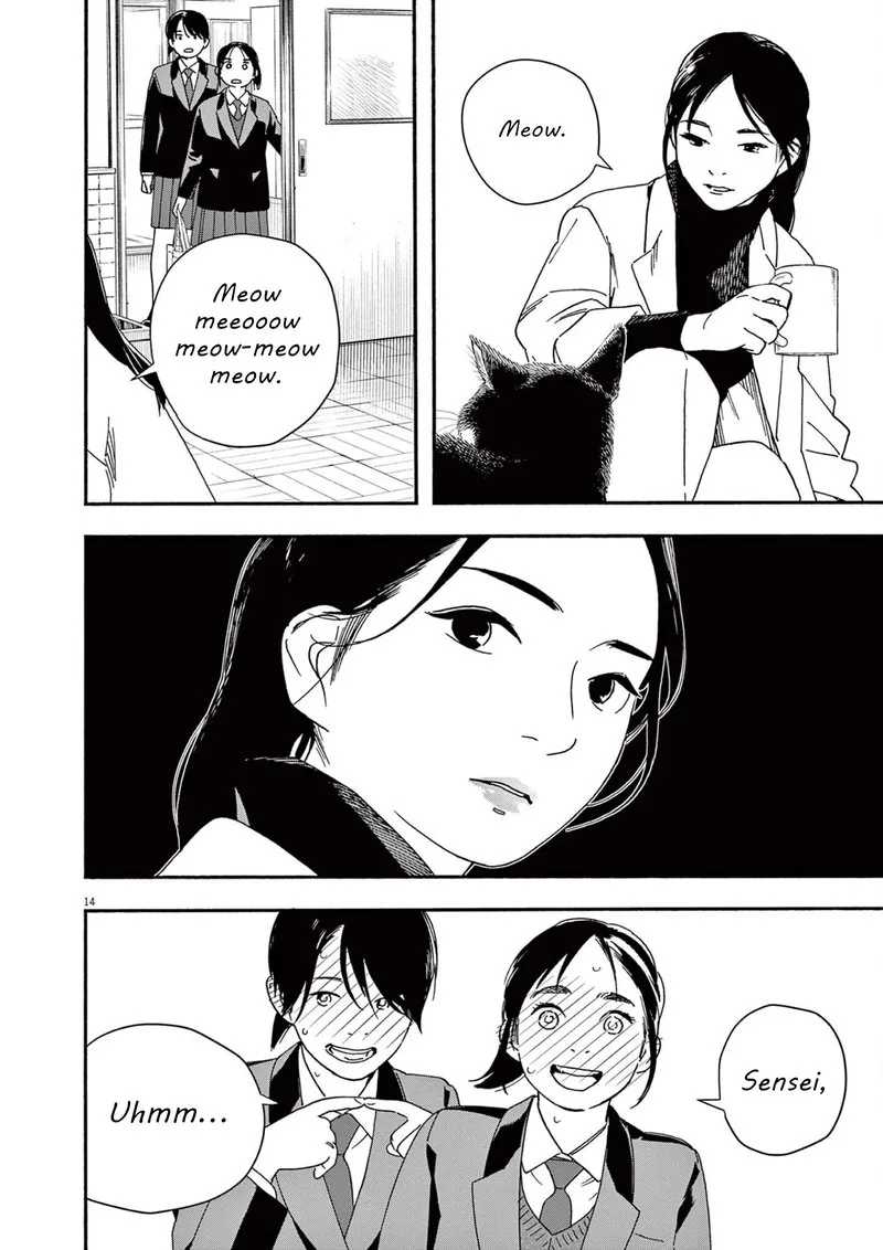 Kimi wa Houkago Insomnia Chapter 104 page 14