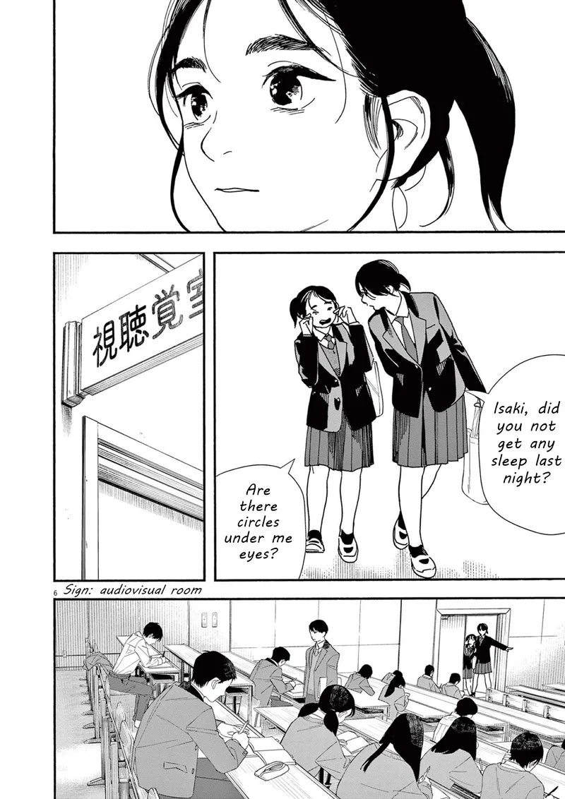 Kimi wa Houkago Insomnia Chapter 104 page 6