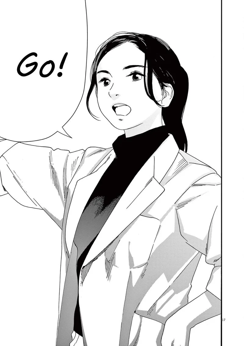 Kimi wa Houkago Insomnia Chapter 104 page 17
