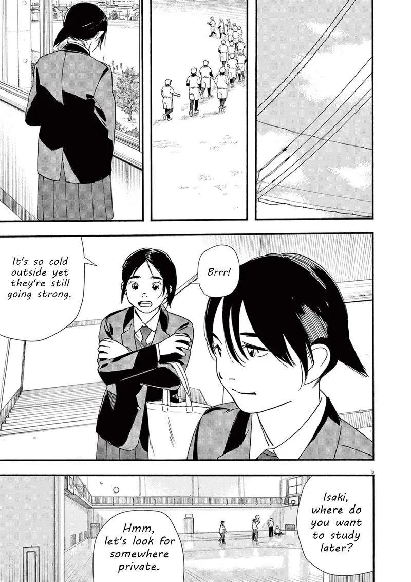 Kimi wa Houkago Insomnia Chapter 104 page 5