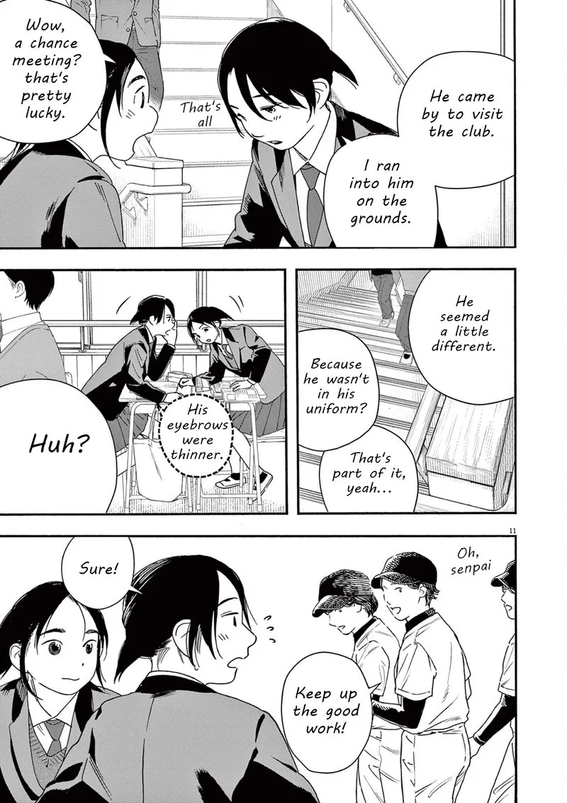 Kimi wa Houkago Insomnia Chapter 104 page 11