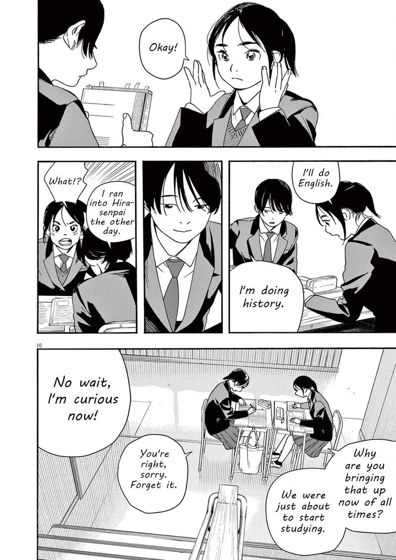 Kimi wa Houkago Insomnia Chapter 104 page 10