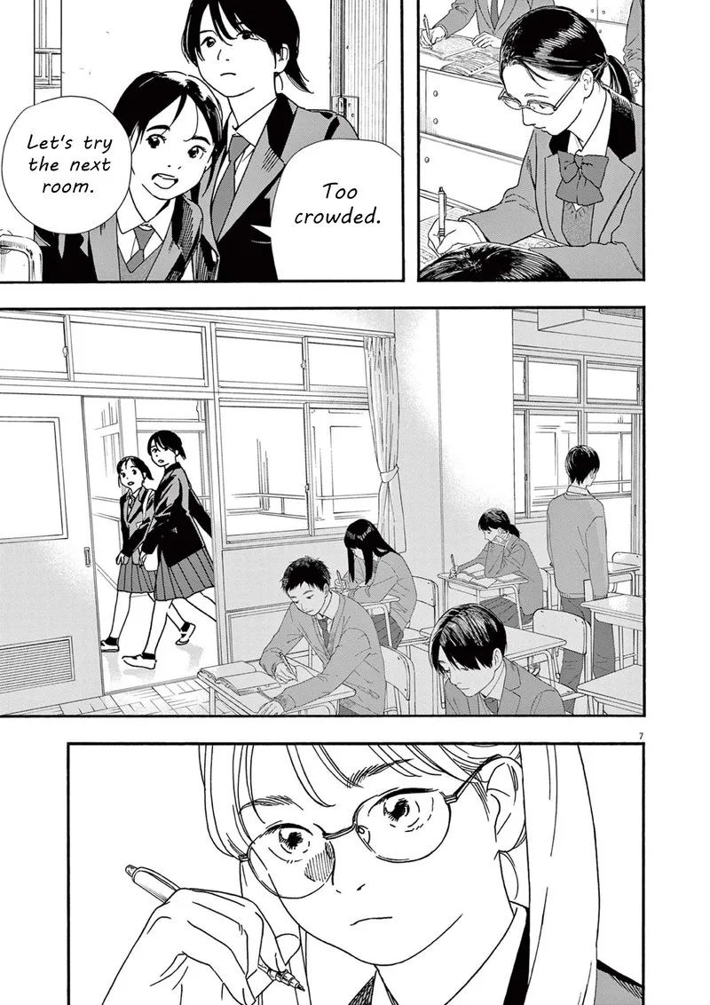 Kimi wa Houkago Insomnia Chapter 104 page 7