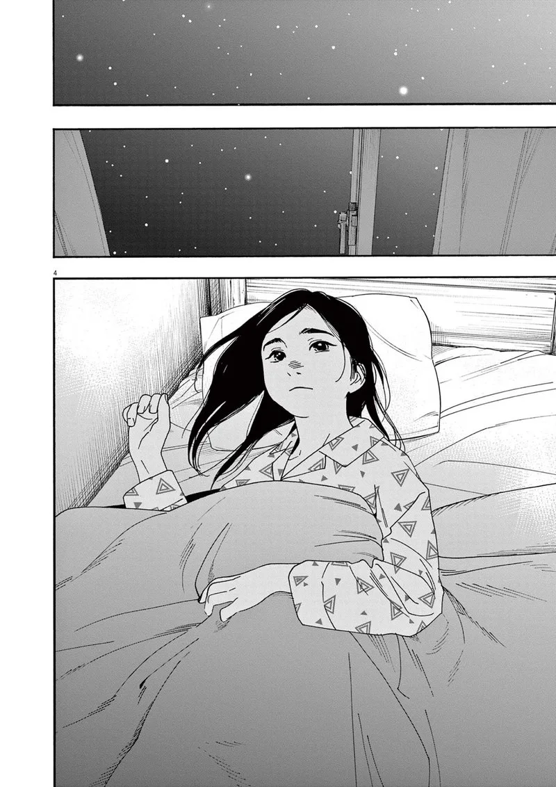 Kimi wa Houkago Insomnia Chapter 104 page 4