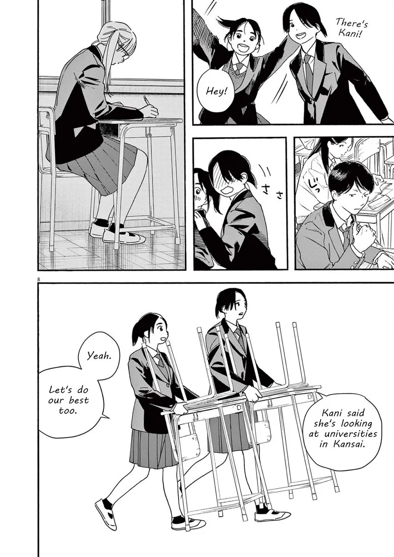 Kimi wa Houkago Insomnia Chapter 104 page 8