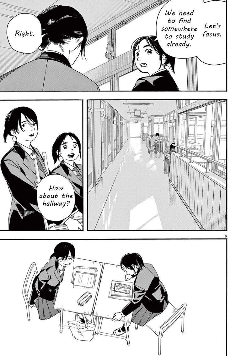 Kimi wa Houkago Insomnia Chapter 104 page 9