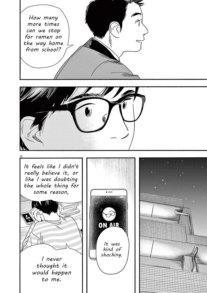 Kimi wa Houkago Insomnia Chapter 105 page 10