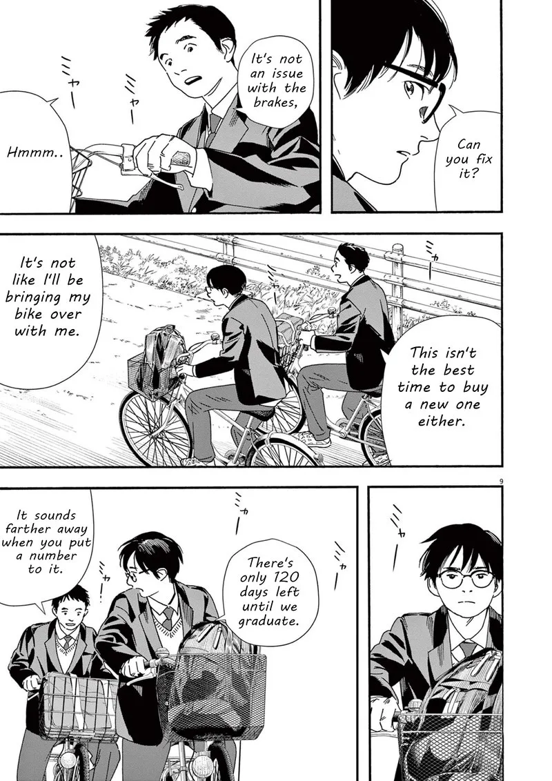 Kimi wa Houkago Insomnia Chapter 105 page 9
