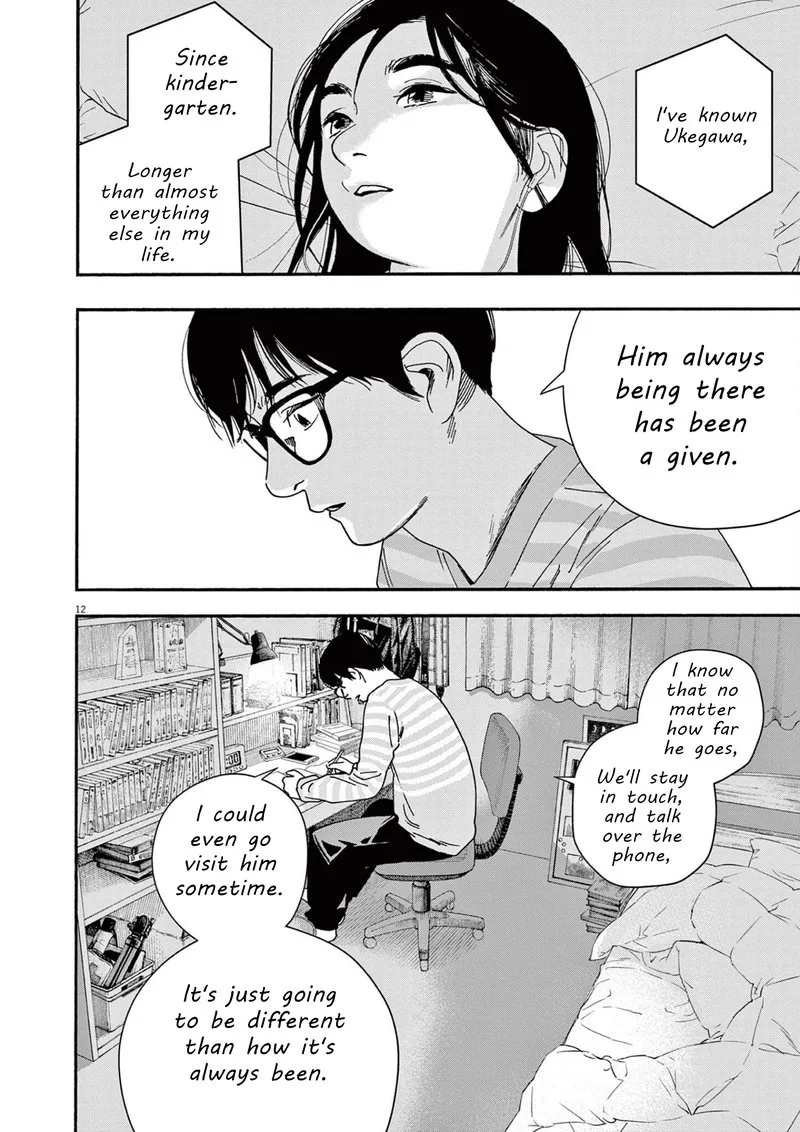 Kimi wa Houkago Insomnia Chapter 105 page 12