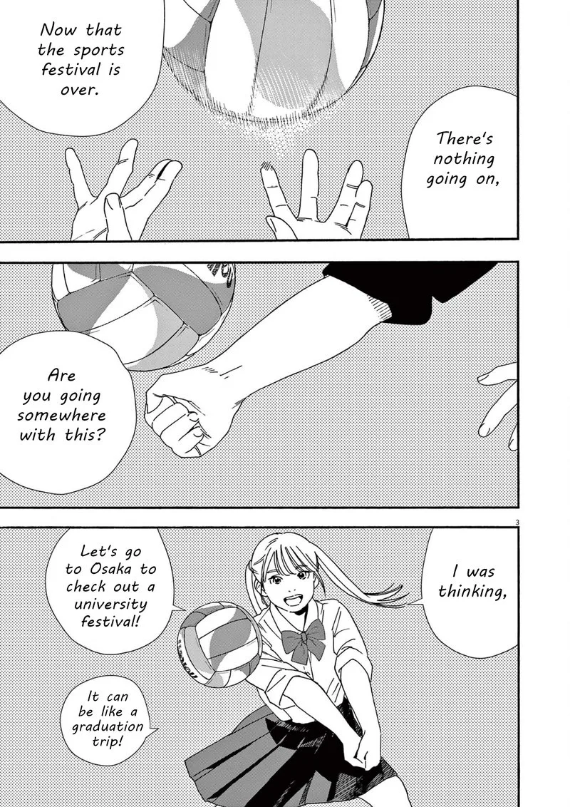 Kimi wa Houkago Insomnia Chapter 105 page 3