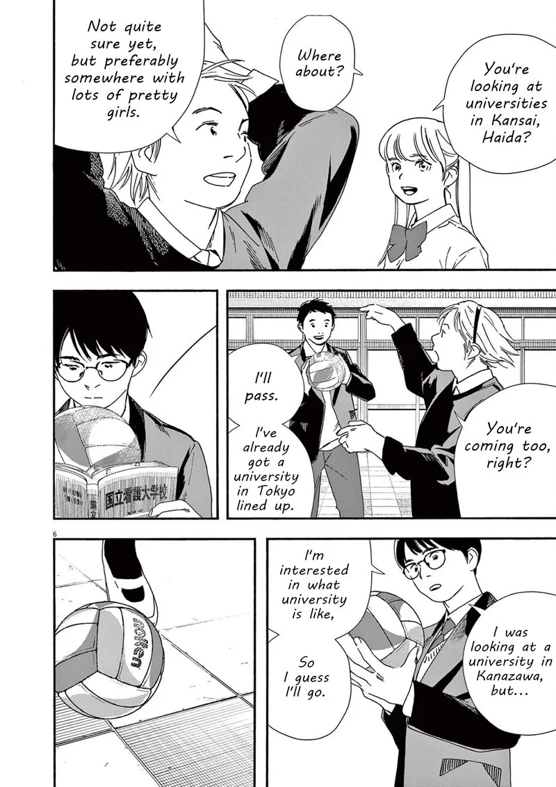 Kimi wa Houkago Insomnia Chapter 105 page 6
