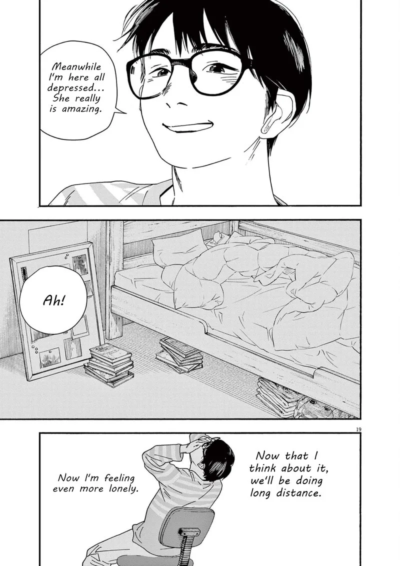 Kimi wa Houkago Insomnia Chapter 105 page 19