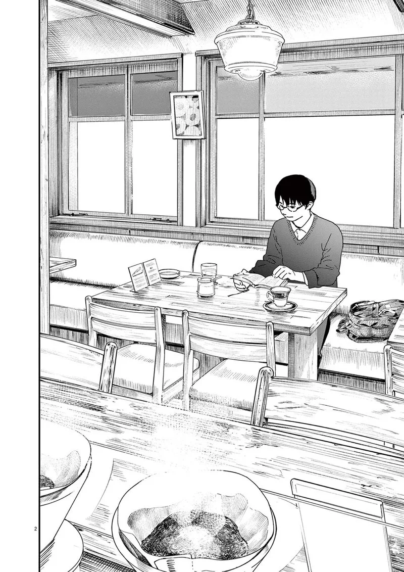 Kimi wa Houkago Insomnia Chapter 106 page 2