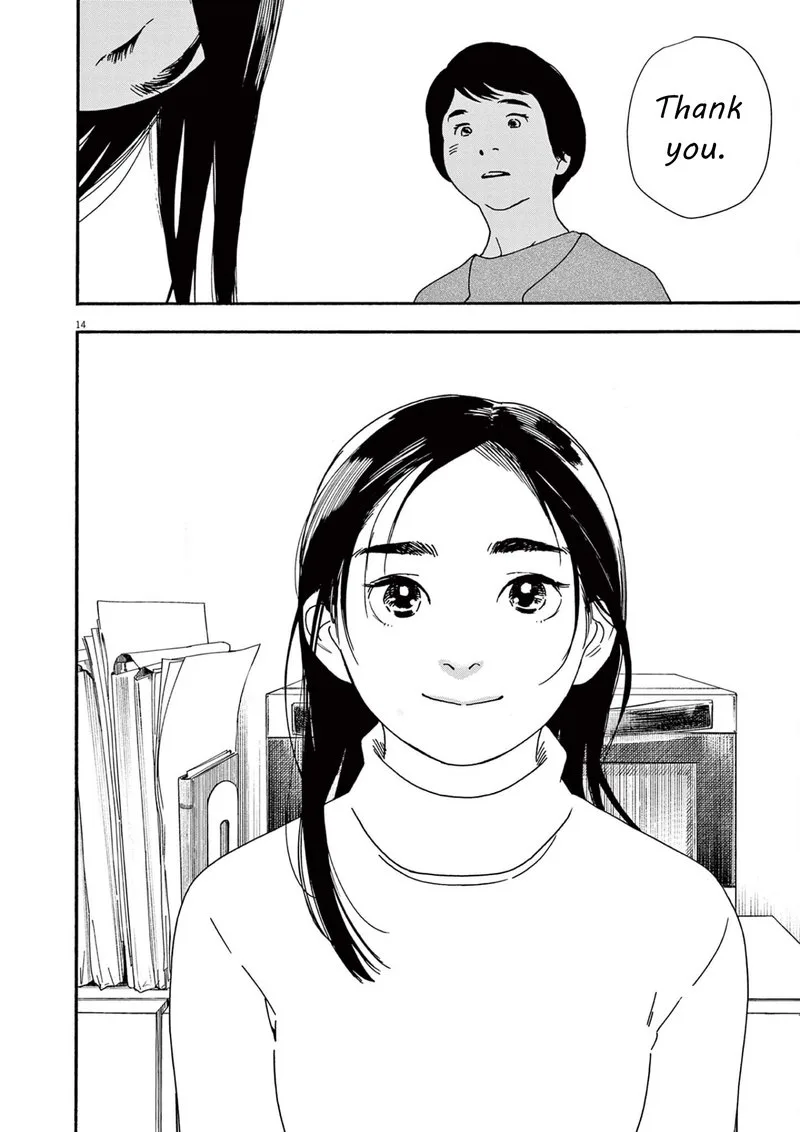 Kimi wa Houkago Insomnia Chapter 106 page 14