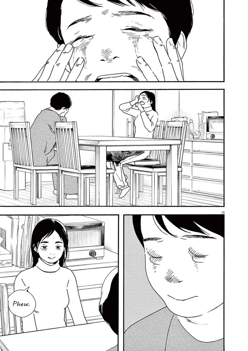 Kimi wa Houkago Insomnia Chapter 106 page 19