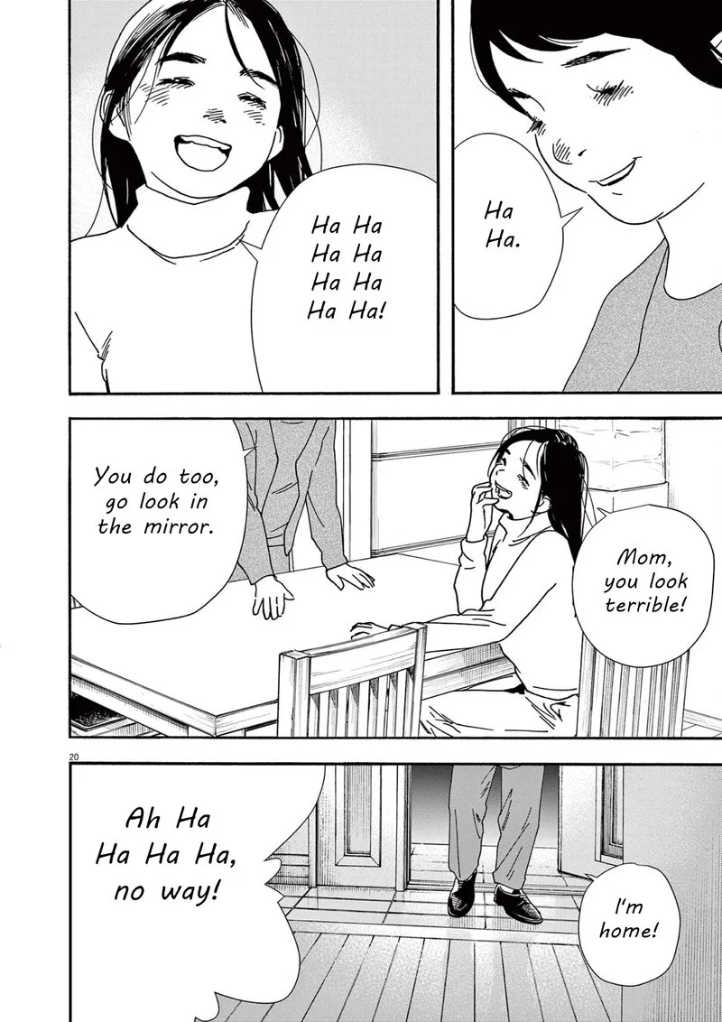 Kimi wa Houkago Insomnia Chapter 106 page 20
