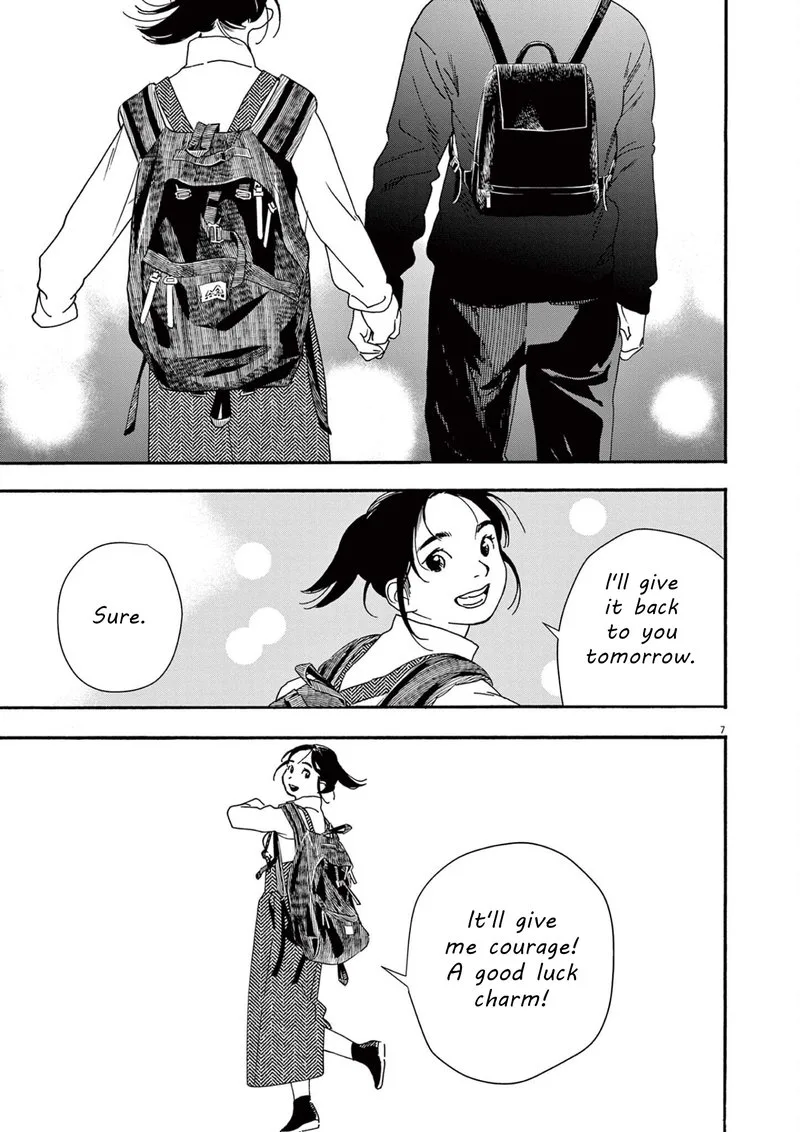 Kimi wa Houkago Insomnia Chapter 106 page 7