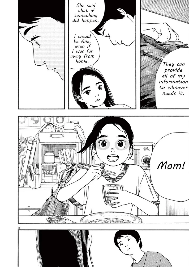Kimi wa Houkago Insomnia Chapter 106 page 12