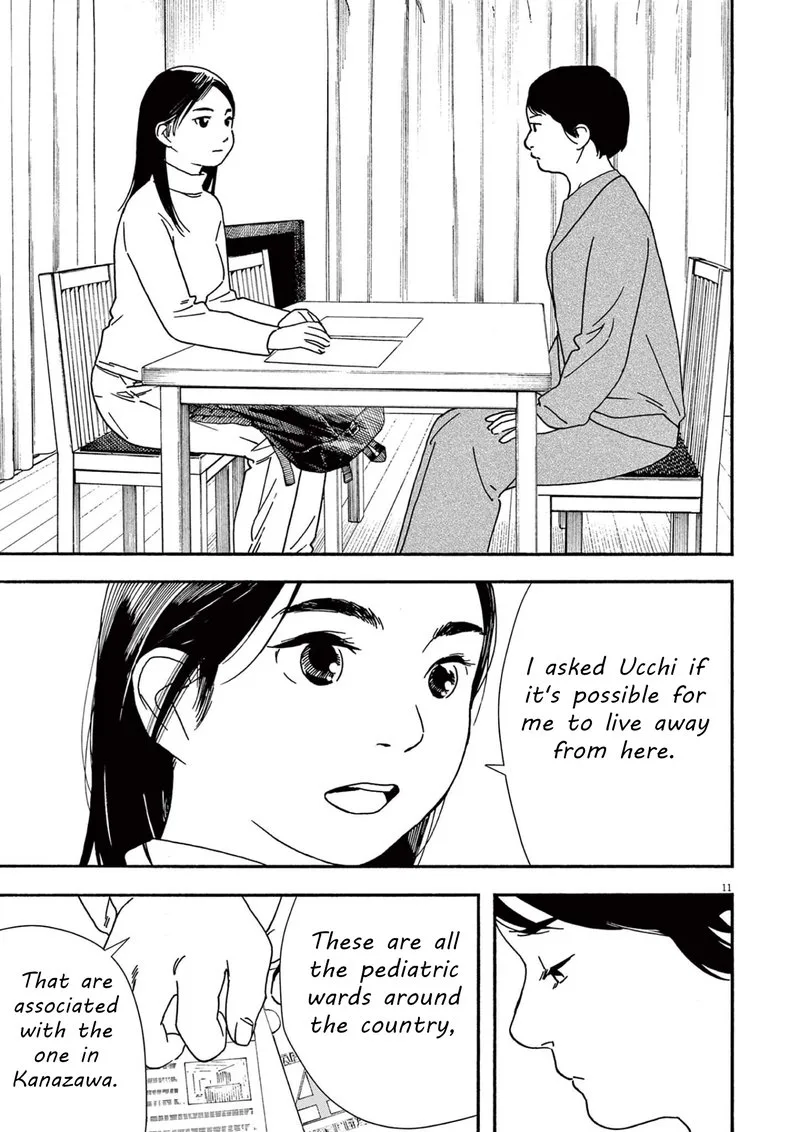 Kimi wa Houkago Insomnia Chapter 106 page 11