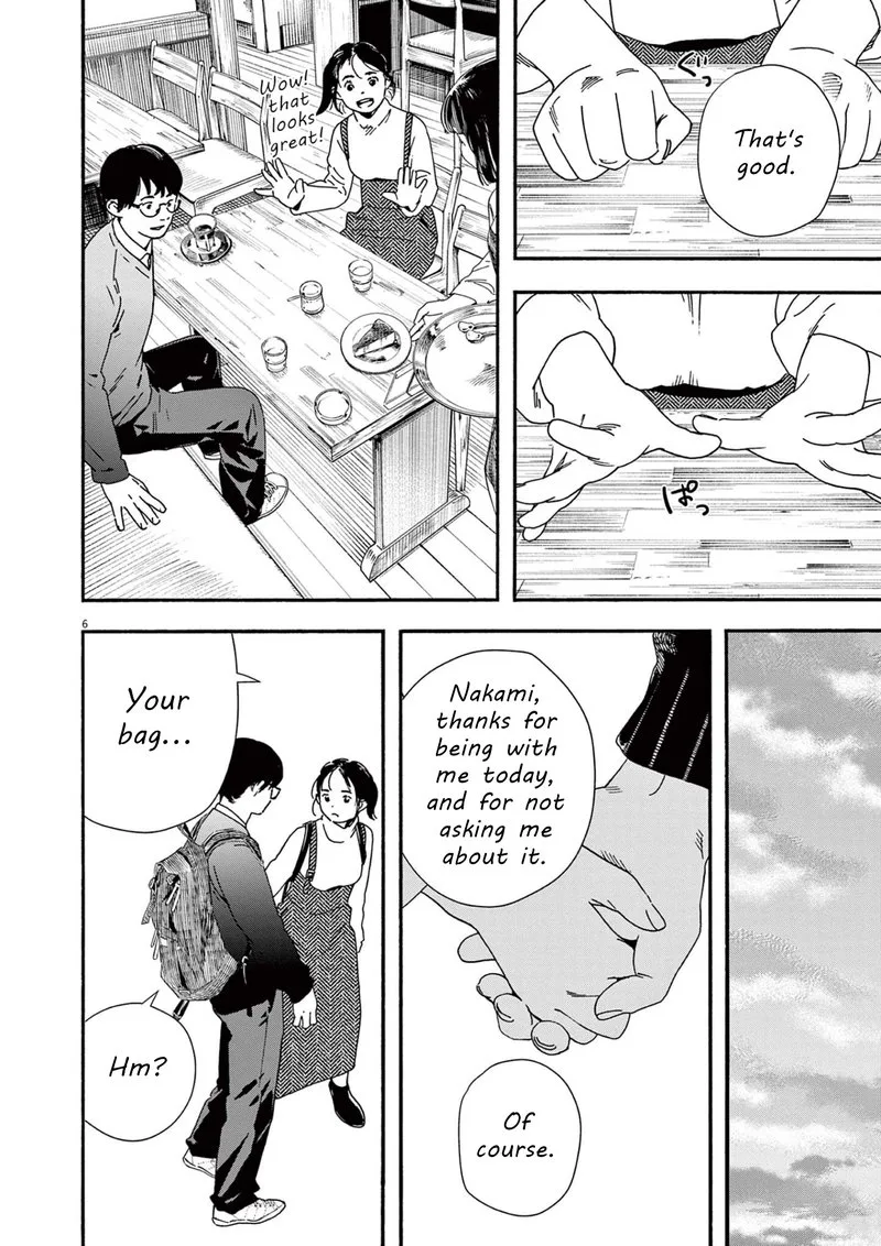 Kimi wa Houkago Insomnia Chapter 106 page 6