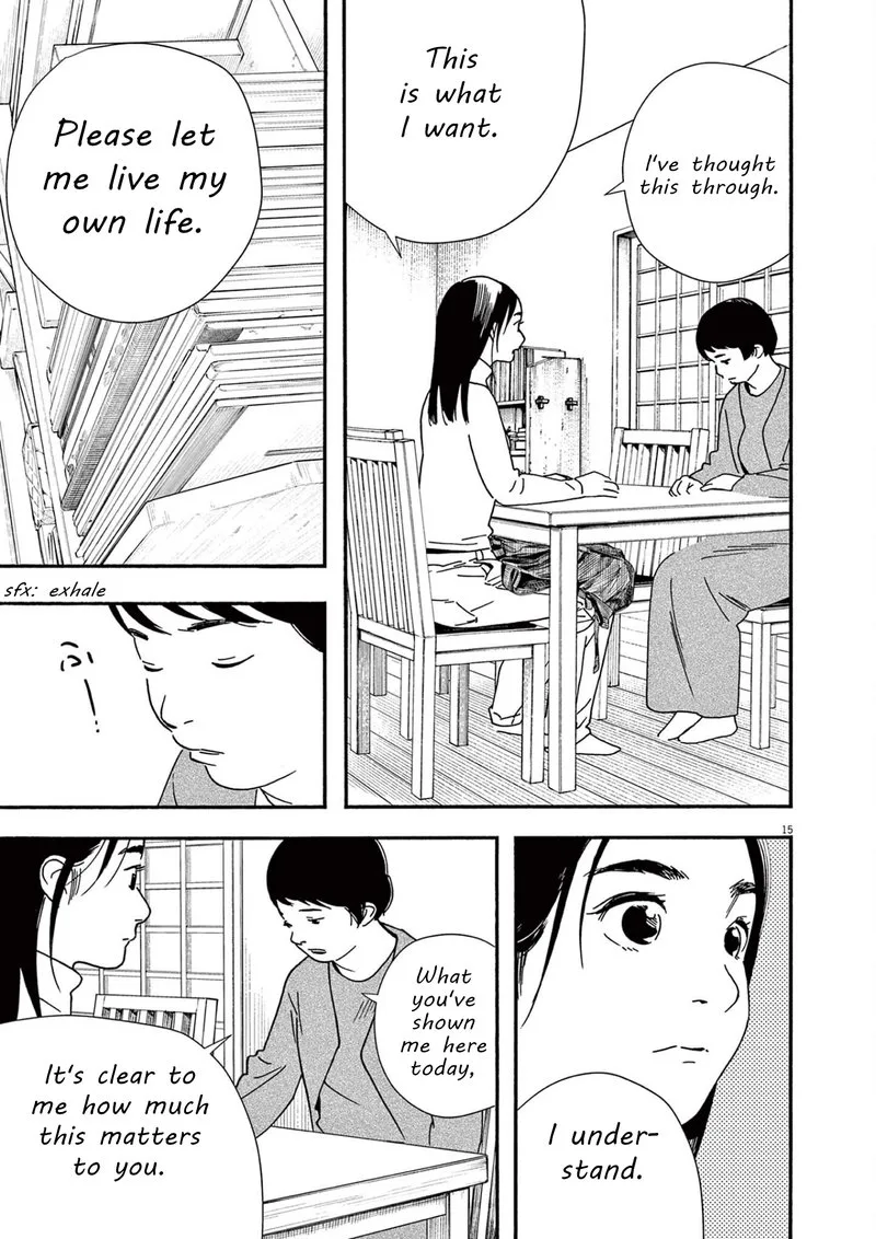 Kimi wa Houkago Insomnia Chapter 106 page 15