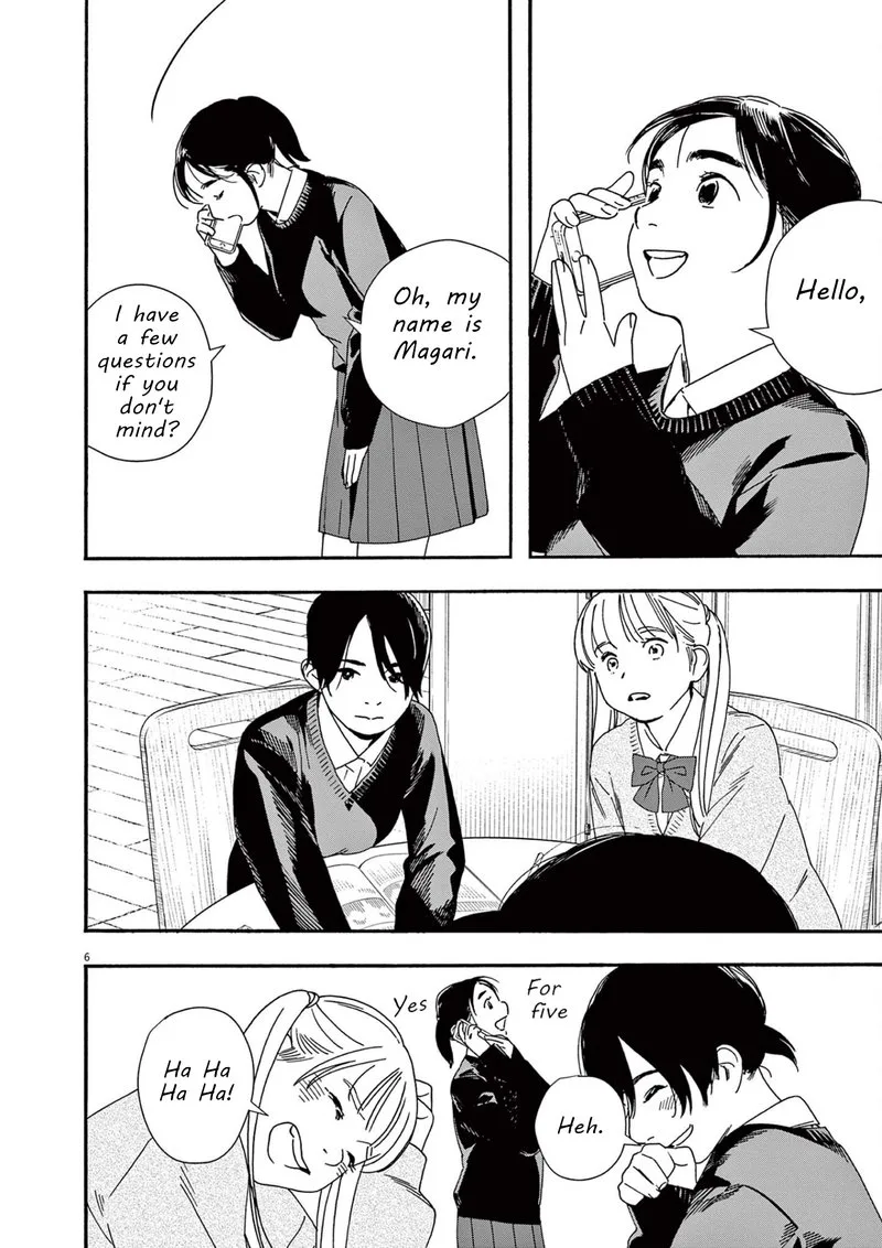 Kimi wa Houkago Insomnia Chapter 107 page 6