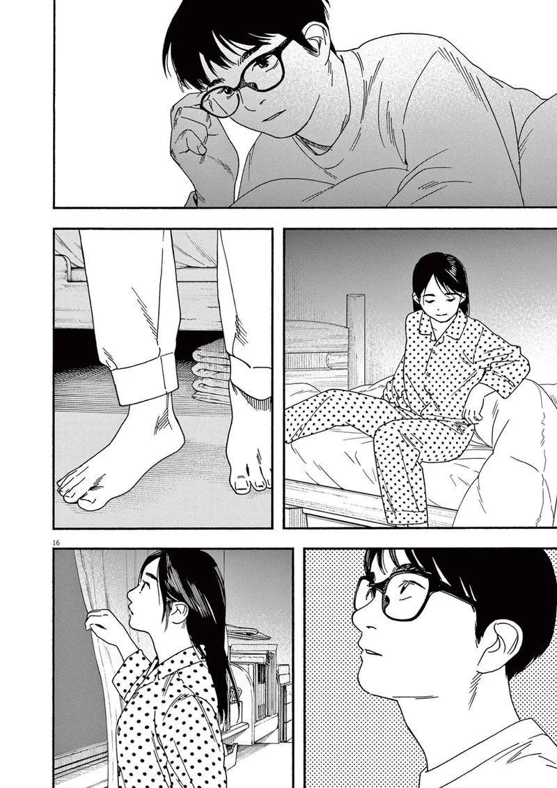 Kimi wa Houkago Insomnia Chapter 107 page 16
