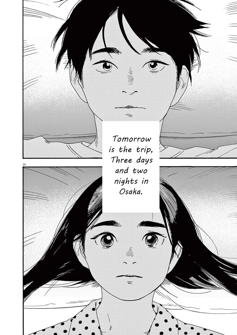 Kimi wa Houkago Insomnia Chapter 107 page 14