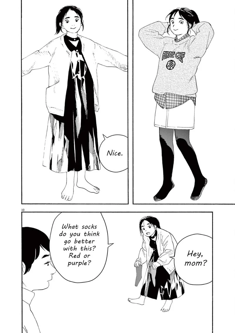 Kimi wa Houkago Insomnia Chapter 107 page 10