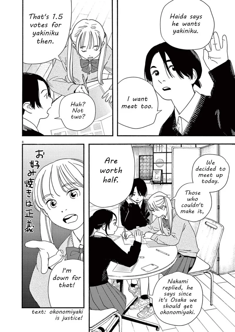 Kimi wa Houkago Insomnia Chapter 107 page 8