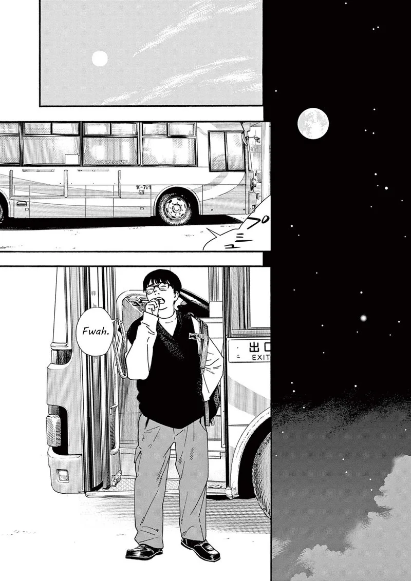 Kimi wa Houkago Insomnia Chapter 107 page 17