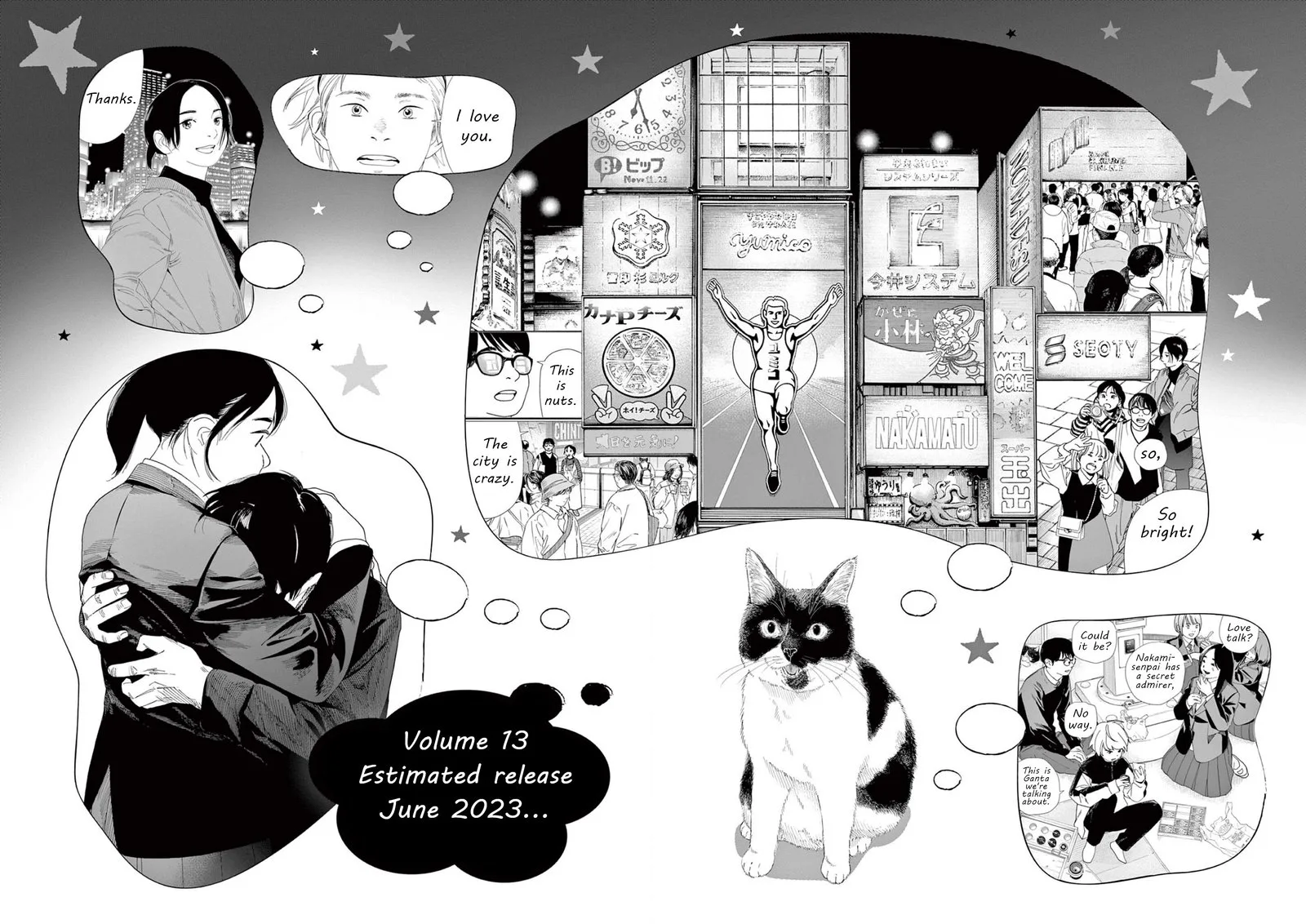 Kimi wa Houkago Insomnia Chapter 107 page 22